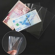 자체 지폐홀더 100Pcs 동전 앨범 PVC 종이 돈 코인 수집, 지폐홀더BL08996, 1개
