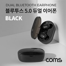 홍미 노트 10/9s/8pro QCY T5 블루투스 이어폰5.0, 1개, 블랙