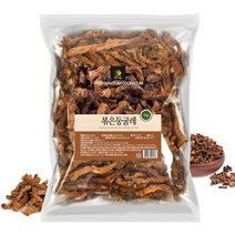 국산 볶은 둥굴레 뿌리 구수한 차 맛 황정 둥글레 1kg