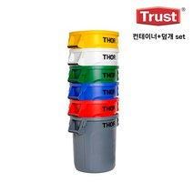 [트러스트] Trust 토르 원형 121L 컨테이너+덮개 세트, 빨강, 빨강