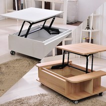 HomeToDo 켈트 리프트 테이블 수납테이블 Assemble, 멀바우