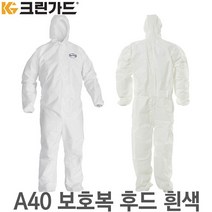 유한킴벌리 크린가드 A40 보호복/방진복/작업복, 1개, 흰색
