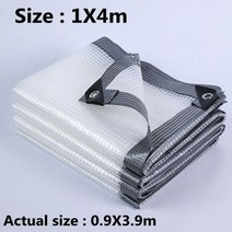 방수포 야외용 옥상방수 천막 카페 캐노피 테라스 방풍막 반투명 타포린 꽃 식물, 1m x 4m