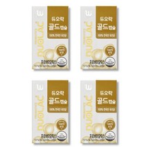 (상반기결산) 듀오락 골드캡슐 4개월분 +추가20일분