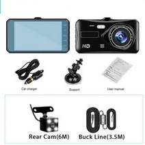 자전거블랙박스 오토바이 바이 액션 캠 블랙박스 4 인치 자동차 운전 비디오 레코더 터치 스크린 대시 캠 HD 1080P 듀얼 렌즈 전면 및 후면 카메라 자전거 블랙 박스, 24H Parking_32G TF Card