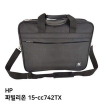 S.HP 파빌리온 15-cc742TX노트북가방
