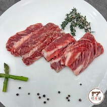 직육점 갈비살 늑간살 소갈비살 캐나다 소고기 캠핑용바베큐구이 600g-800g 2-3인분