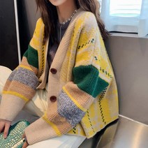 여성 비비드 컬러 도톰한 가디건 여자겨울긴팔 오피스룩 여친룩 데이트룩 출근룩