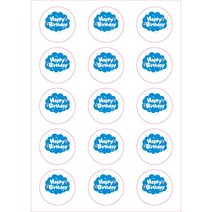 빌리브피앤피 손소독제케이스 + 손소독제 파우치 세트 생일선물 답례품 단체선물 초등학교선물 입학선물, 생일스티커(인쇄)3