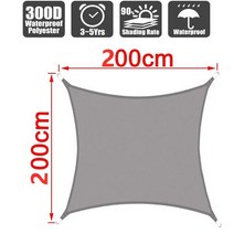 어닝 야외 그늘 항해 캐노피 방수 천막 사각형 보호 정원 파티오 수영장 캠핑, 20 200cmx200cm