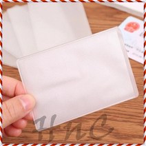케이스 반투명지갑 카드 PVC 홀더 명함커버 학생 버스 투명스크럽 포켓 포토