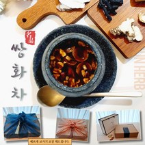 정읍 진한 태양당 수제 쌍화차 20포+밤 고명20개 set 액상 전통 한방차 쌍화차거리 녹용쌍화차 선물용, 수제쌍화차 20개+맛밤3개+한잔고명20개 세트, 크리스탈 보자기