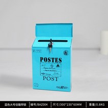 스탠드우편함 빨간 유럽풍 우체통 루프 인테리어 전원주택 우편함 스위트홈, [옵션]프리미엄라인-6