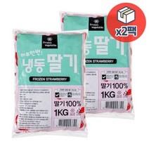 농우 냉동 딸기 1kg x 2팩, 1kg(1개), 2개