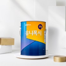 미소페인트]KCC 유니폭시 소포장 에폭시 바닥재 (2액형) 하도 상도, 유니폭시코팅(3.15kg)투명-4평