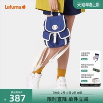 프랑스어 LAFUMA Le Feiye 새로운 레트로 방수 캠핑 등산 배낭 schoolbag 여성 스포츠 배낭, 01 꽃 클러스터 블루 N1, 01 27.5cm17cm10.5cm