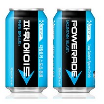 코카콜라 파워에이드 340ml x 24캔, 상세페이지 참조