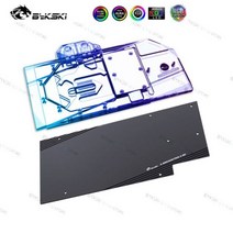 Bykski 그래픽 카드 GPU 워터 블럭 ASUS TUF RX 6900XT/6800XT O16G 게임용 VGA 액체 쿨러 블랙 플레이트 A-AS6900XT-X, [02] Block with plate 5V