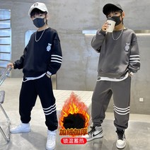 키즈목마 남아용 가을겨울 기모 후드티 바지 세트 초등학생 트레이닝복 주니어 운동복 츄리닝 곰패치