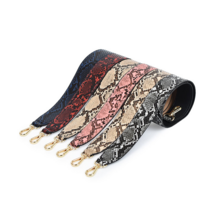 헤르몬 가방끈 뱀피 스트랩 숄더백끈 5color