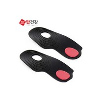 오다리 OX깔창 휜다리 보정 신발 깔창 바른자세
