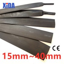 1 미터 2:1 블랙 클리어 20mm 30mm 40mm 열 수축 튜브 와이어 슬리브 랩 키트 판매 DIY 커넥터, 22mm, YELLOW