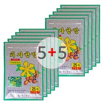[5+5] (치자 한방패드 5SET + 5SET = 총10SET) 125매+125매=총250매 건강패드 한방 치자 패드 파스 타입