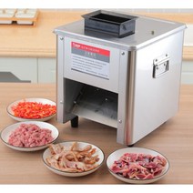 육회 세절기 절단기 정육점 업소용 고기 생육 육류 햄 물회 슬라이서, 02.70형 가공 폭 4cm 이내, 05.5inch