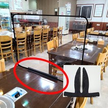 fs 고정받침대아크릴고정대칸막이받침대, 단품