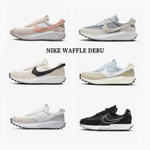 나이키 운동화 와플 데뷰 여성 신발 FJ1011-073