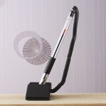테이블 접착 볼펜 부착 책상 고정 스프링 은행 관공서 데스크 병원 출입명부, 기본