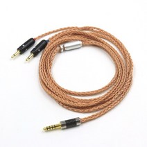 xlr 어댑터 16 코어 단결정 구리 2.5 4.4mm4pin clear celestee new focal elear 헤드셋 프랑스 유토피아 업그레이드 헤드폰 케이블, 5m, 4핀 xlr 남성