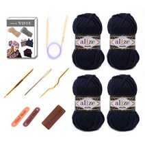 마마니트 메가필 털실 4p 목도리 DIY 세트, 1세트, 58 네이비