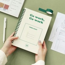 플라잉웨일즈 플래너 다용도플래너 A5플래너 스케쥴러 계획표 문구용스케줄러 일정표, xz@ A5 작업 일지 (플래너) 플래너수첩, xz@ 그린