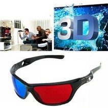 VR AR 유니버설 3D 플라스틱 안경 레드 블루 블랙 프레임 차원 Anaglyph TV 영화 DVD 게임, 한개옵션0