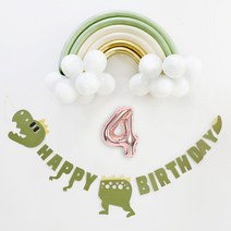 이베이비랜드 유칼립골드 무지개 생일 풍선 세트 숫자4 풍선 소 + 공룡 가랜드, 4, 로즈골드(숫자4 풍선)