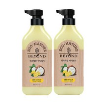 비욘드 에코네이처 리프레싱 바디워시 상큼한 시트러스 향 500ml 시어버터 레몬밤 추출물 샤워 건조 촉촉, 2개