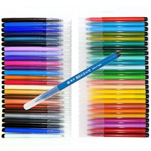 지구화학 노마르지 싸인펜 낱색, 39진한초록