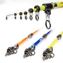 금양 원투 낚시대 파워타겟3 450, 30 450 블루