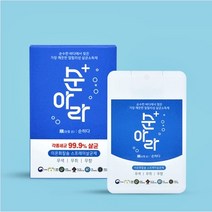 순아라 소독스프레이 20ml 포켓형 방역소독스프레이, 단품
