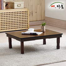 예다움 커피향 명품엔틱 교자상, 3.커피향 명품엔틱 교자상 690x510