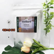 핀란드자일리톨 분말 크리스탈 가루 천연 자작나무 설탕대신 대체 감미료 과당 1kg/1팩, 상세페이지 참조, 상세페이지 참조, 상세페이지 참조