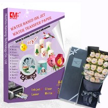 전사지 Kemeng A4 용지 물 전사 인쇄 세라믹 및 유리용 흰색 투명 데칼, [04] A5 laser clear 20