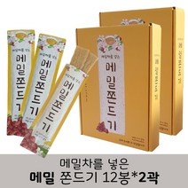 메밀쫀드기 35g x 12개입 1곽 / 선물용 쫀디기, 2곽