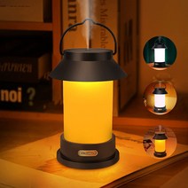 USB 가습기 빈티지 LED조명 빈티지 랜텀 캠핑 사무실 공부방, 기본