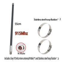 868MHz 915MHz 헬륨 안테나 유리 섬유 LoRaWAN 8dbi HNT Hotspots Miner Bobcat Linxdot RAK Nebra Ker 용 야외 방수 FRP, [03] 868mhz 5 m