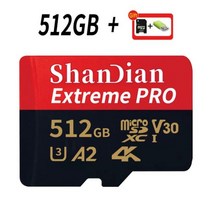 그래픽카드 데스크탑 CPU 고속 대용량 512GB 1 테라바이트 메모리 TF/SD 카드 256GB 옵션 용량 플래시 스토리지 TF 스마트 폰/컴퓨터, 03 512GB