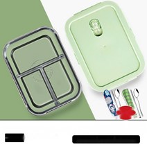 분리형 런치박스 다이어트 도시락 보온 밥통 직장인 도시락통 샐러드 용기, 26.26.북유럽그린-롱3칸1050ml+스텐식