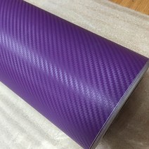 수전사필름 자동차랩핑30x127CM(12 