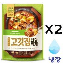[풀무원] 반듯한식 고깃집된장찌개(460g) X2개